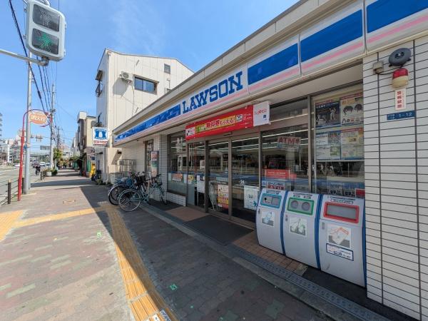 朝日プラザ天下茶屋2(ローソン天下茶屋一丁目店)