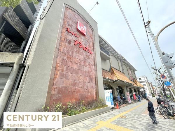 大阪市大正区小林西1丁目の土地(スーパーナショナル千島店)