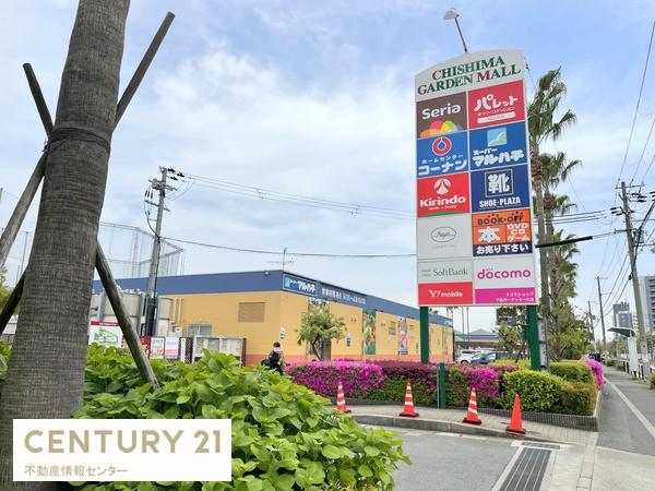 大阪市大正区小林西1丁目の土地(千島ガーデンモール)