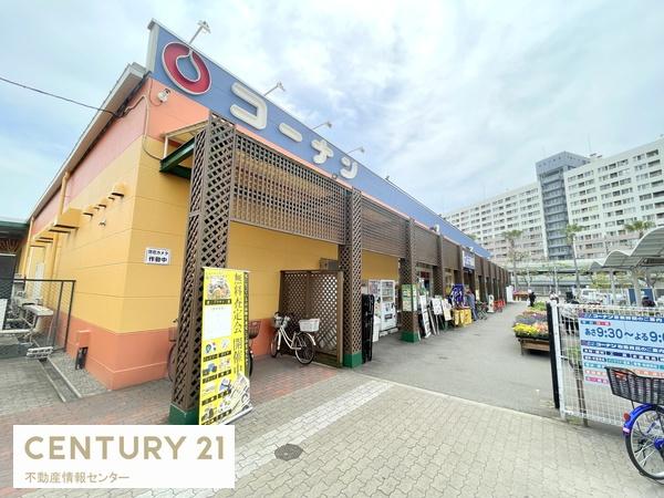 大阪市大正区小林西1丁目の土地(ホームセンターコーナン)