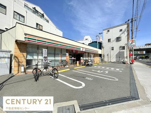 大阪市西区九条南4丁目の中古一戸建て(セブンイレブン大阪九条南3丁目店)