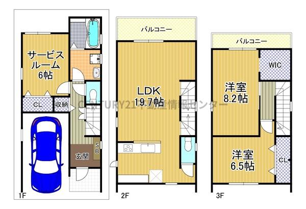 港晴３丁目　新築戸建