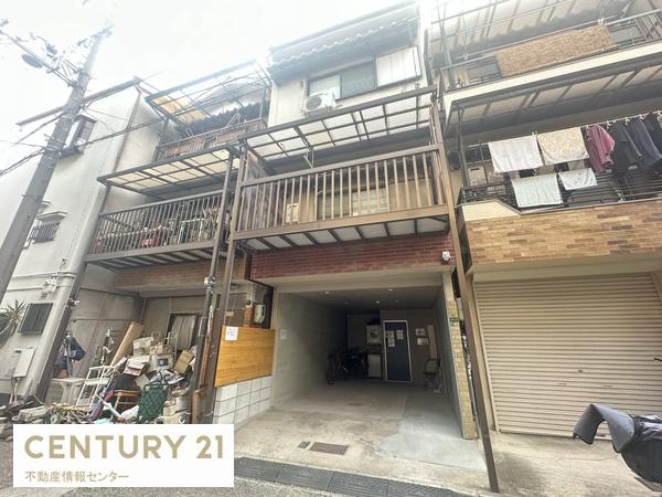 春日出北2丁目　中古戸建