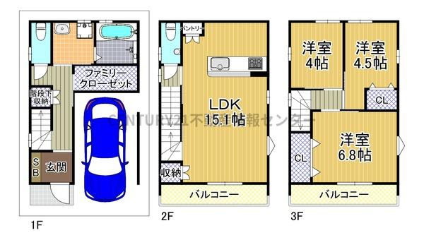 八幡屋２丁目　新築戸建