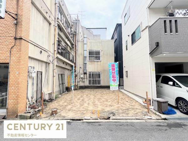 八幡屋２丁目　新築戸建