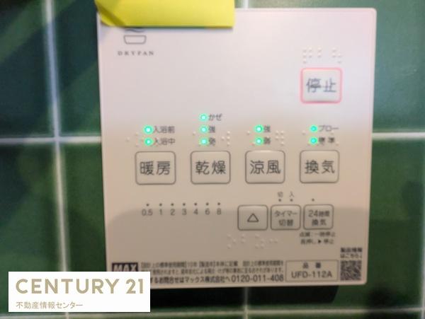 大阪市西成区津守３丁目の中古一戸建て