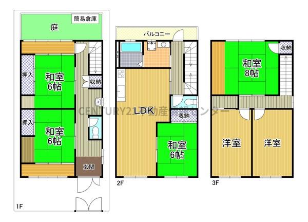 酉島6丁目　中古戸建