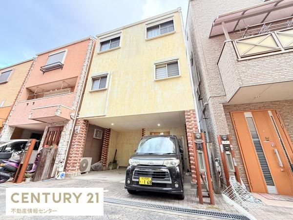 酉島５丁目　中古戸建