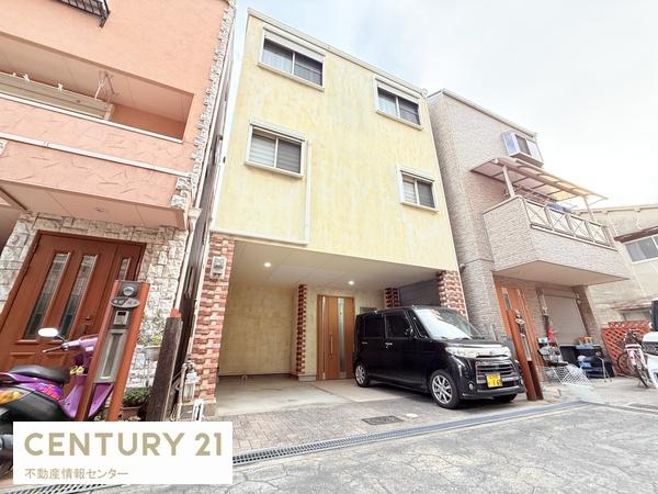 大阪市此花区酉島５丁目の中古一戸建て