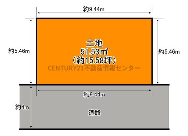 大阪市大正区平尾３丁目の土地