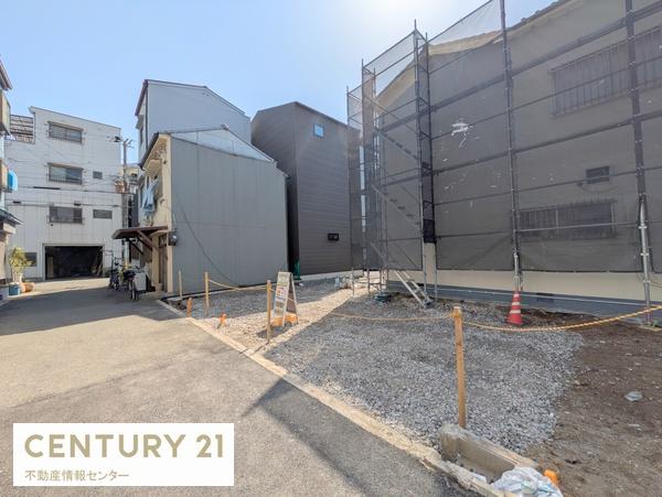 平尾３丁目　建築条件付土地