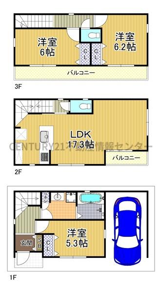 大阪市大正区平尾３丁目の土地