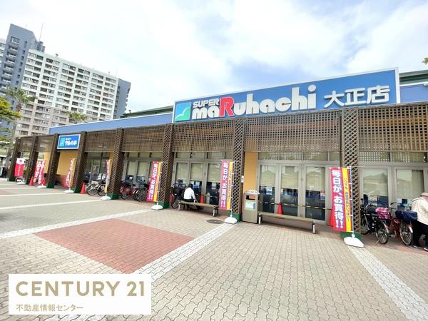 大阪市大正区千島1丁目の土地(スーパーマルハチ大正店)