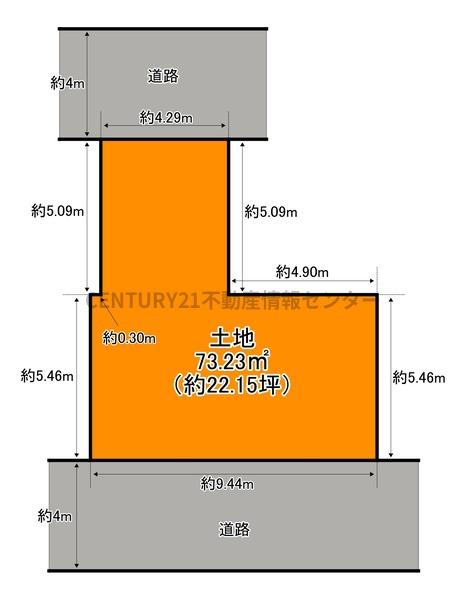 平尾３丁目　建築条件付土地