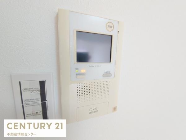 ハイネスヴェルデ大正館