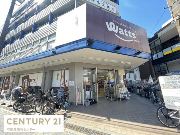 グランドヴィラ此花Ⅱサンパルク(ワッツ千鳥橋駅前店)