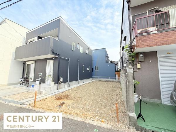 大阪市淀川区三津屋北２丁目の土地