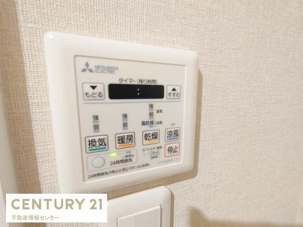シャトーメルヘン