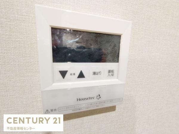 シャトーメルヘン