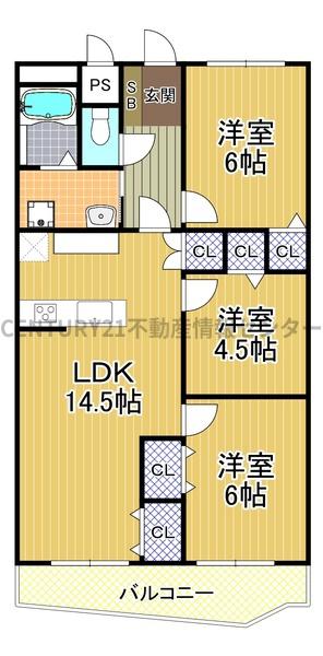 朝日プラザ岸里第一