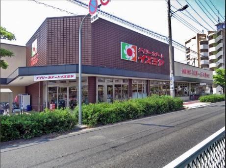 朝日プラザ岸里第一(デイリーカナートイズミヤ岸里店)