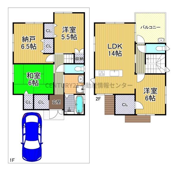 大阪市住之江区南加賀屋４丁目の中古一戸建て