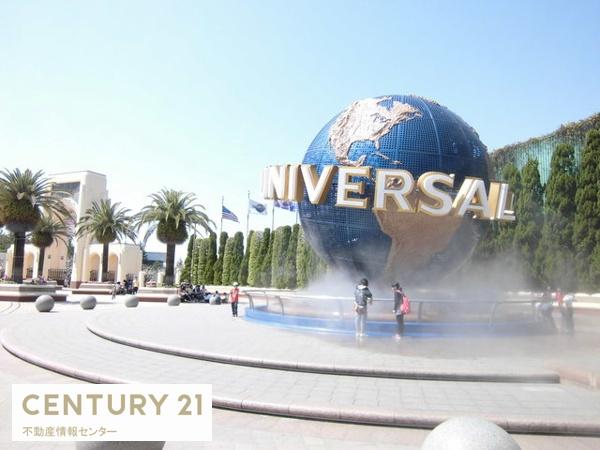 リバーガーデンこのはな(USJ)