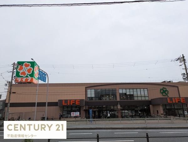 レピア住之江(ライフ新北島店)