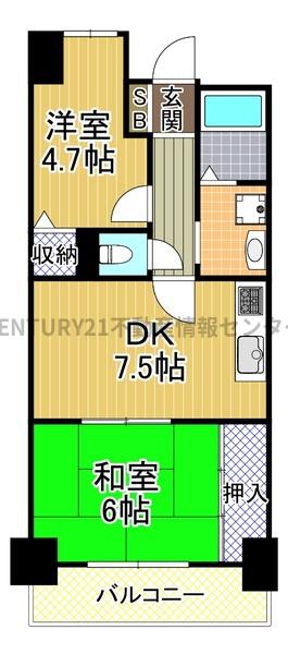 グローバル辰巳橋