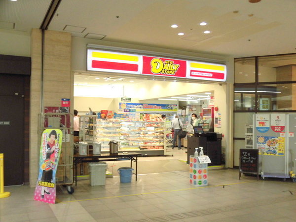 南港フローラルハイツ23号棟(ニューヤマザキデイリーストア インテックス大阪店)