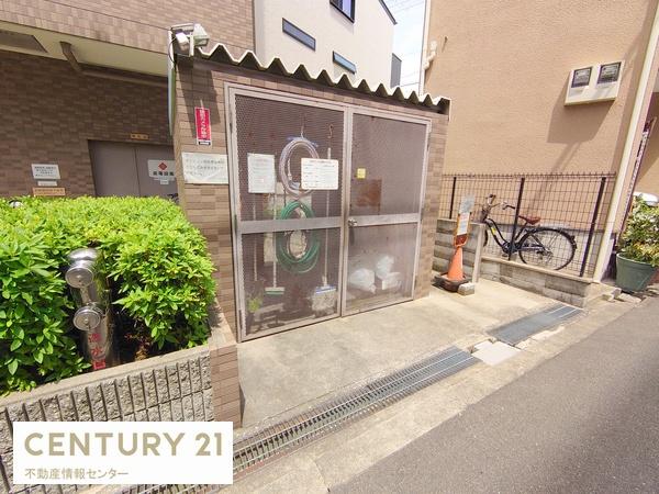 アーバンパレス九条