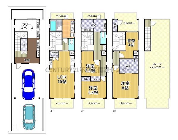 大阪市住之江区東加賀屋３丁目の中古一戸建て