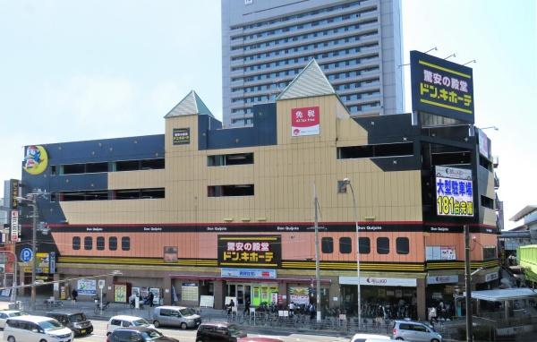 大阪市住之江区東加賀屋3丁目の中古一戸建て(ドン・キホーテ住之江公園店)