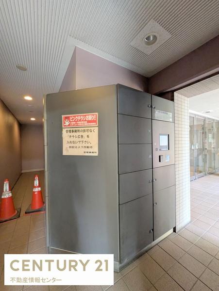 シティコーポ住之江２号棟