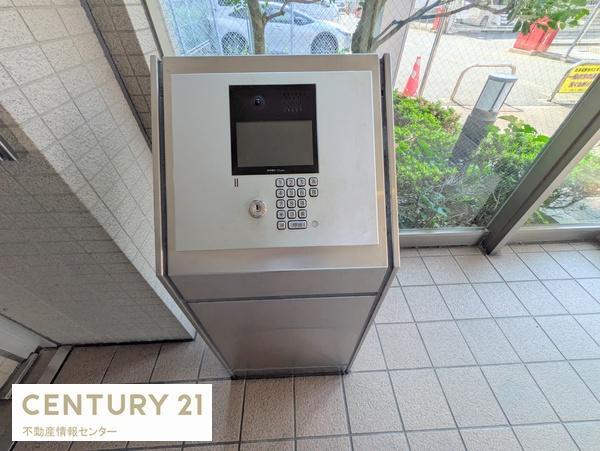 シティコーポ住之江２号棟