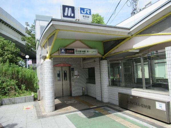 グリーンコーポ野田阪神(海老江駅(JR西日本JR東西線))