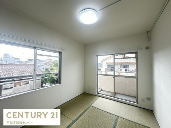 メゾン春日出１番館