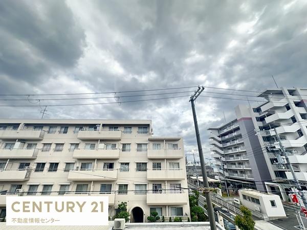 メゾン春日出１番館