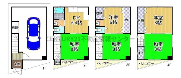 大阪市港区磯路３丁目の中古一戸建て