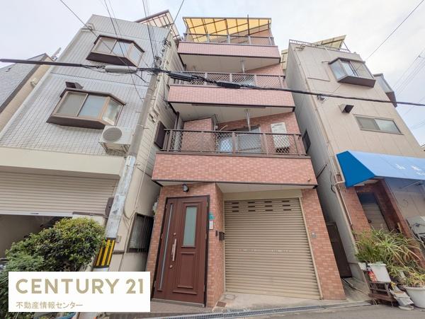 磯路３丁目　中古戸建