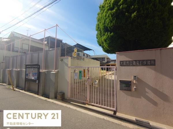 大阪市此花区高見３丁目の中古一戸建て(高見町保育所)