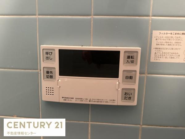 大阪市此花区高見３丁目の中古一戸建て