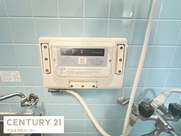大阪市此花区高見３丁目の中古一戸建て