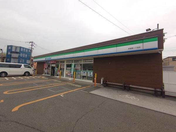 岸里コーポ(ファミリーマート岸里東二丁目店)