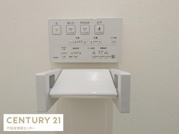 キングマンション弁天町２