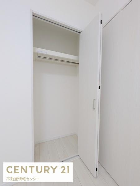 キングマンション弁天町２
