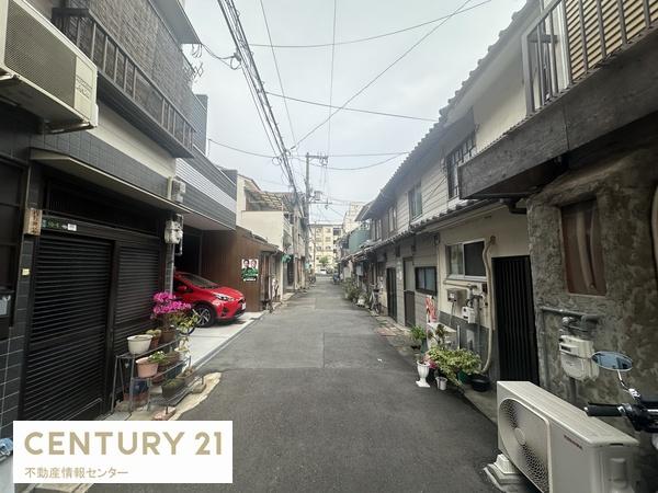高見3丁目　古家付土地