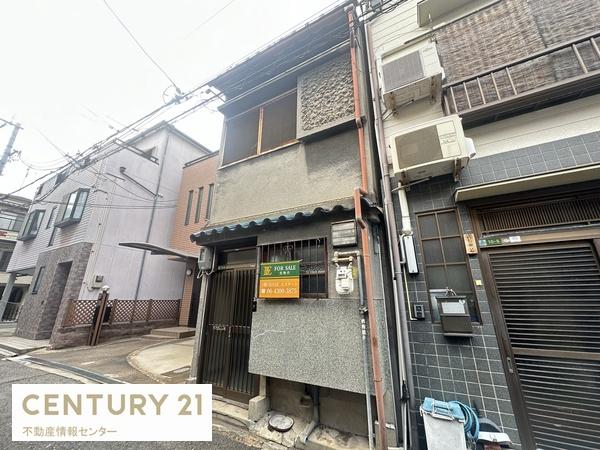 高見3丁目　古家付土地