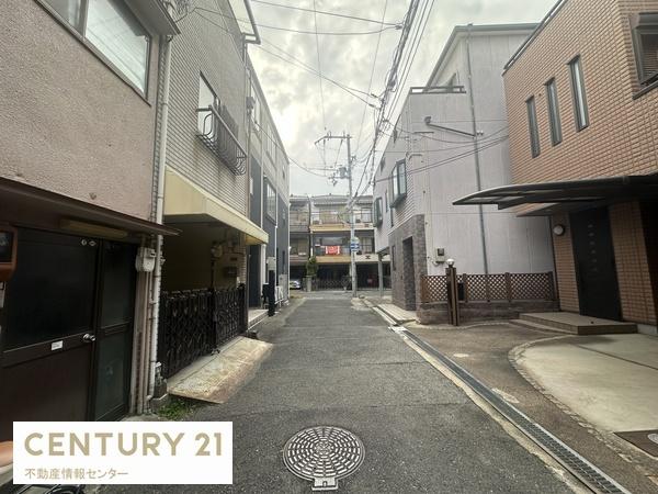 高見3丁目　古家付土地