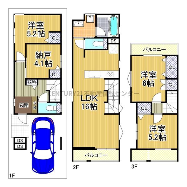 春日出南2丁目　新築戸建